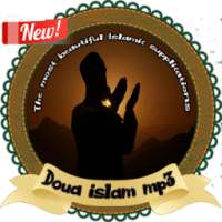 Beautiful Islamic duaa mp3 - sunnah on 9Apps