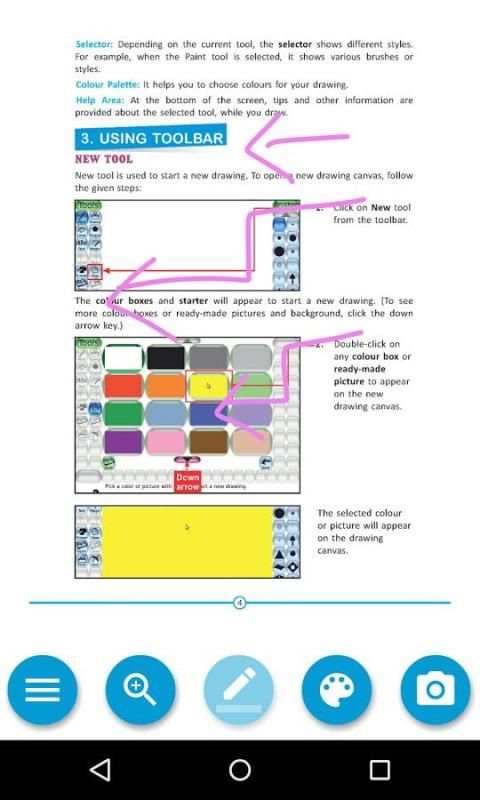 Tux Paint (PM Publisher) screenshot 3