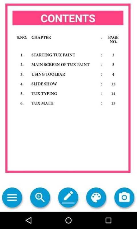 Tux Paint (PM Publisher) 4 تصوير الشاشة