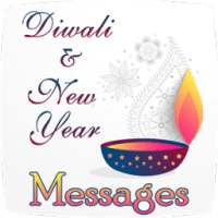 Diwali Greetings Messages : New Year Messages 2017