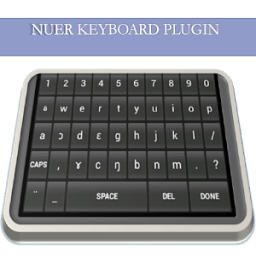 ikon Nuer Keyboard plugin