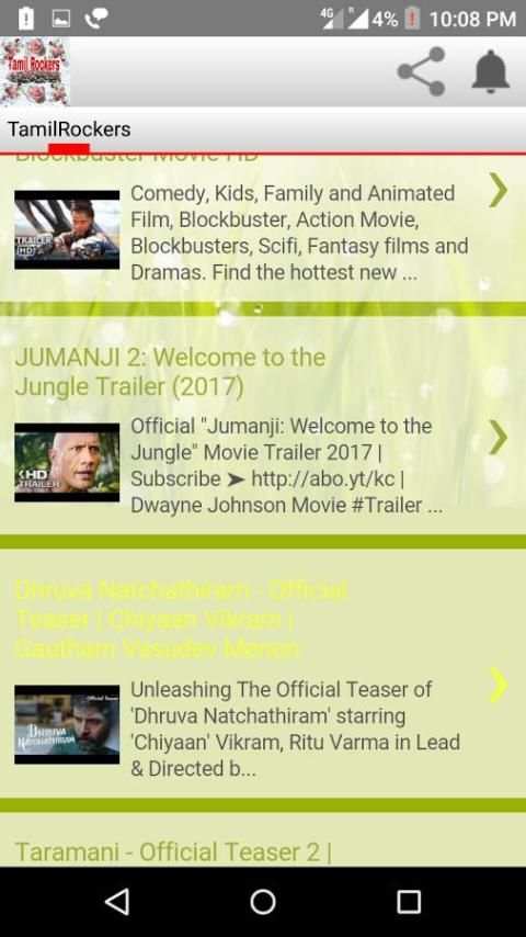 Tamilrocker screenshot 3