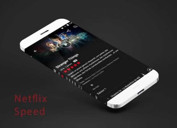 Netflix Speed 2 تصوير الشاشة
