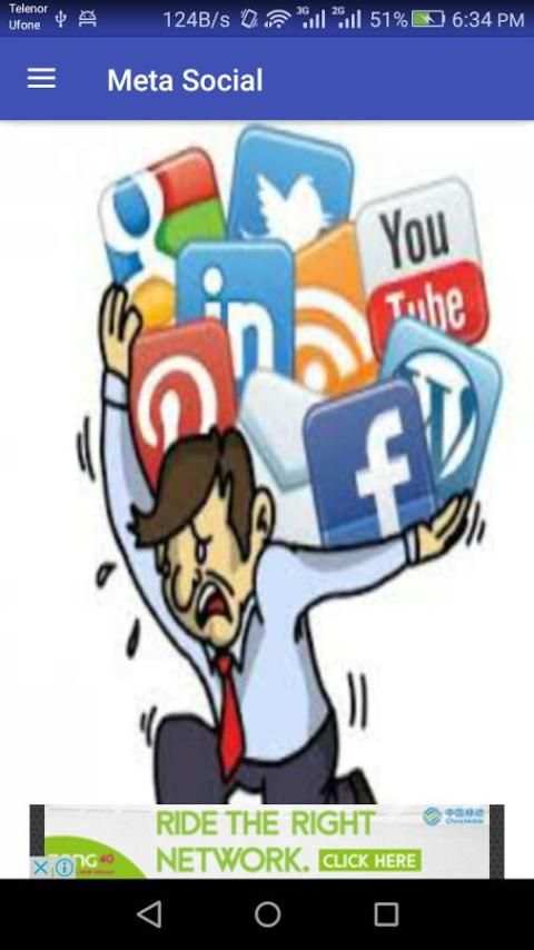 Meta Social скриншот 3