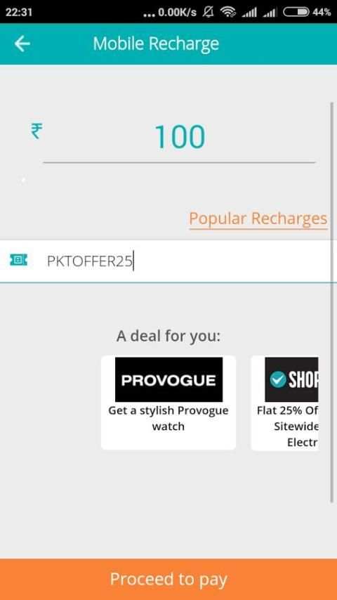 Free PayTM cash and recharge 1 تصوير الشاشة