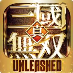 Dynasty Warriors: Unleashed