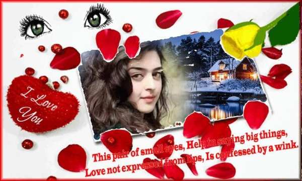 Poetry Photo frames 2017 screenshot 1