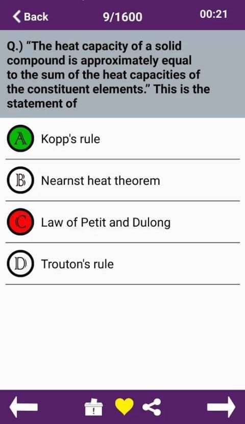 Chemical Engineering screenshot 5