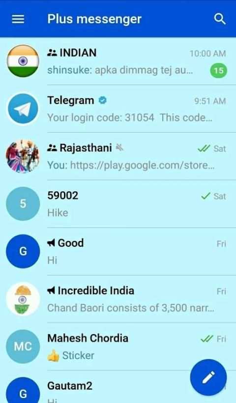 plus messenger screenshot 1