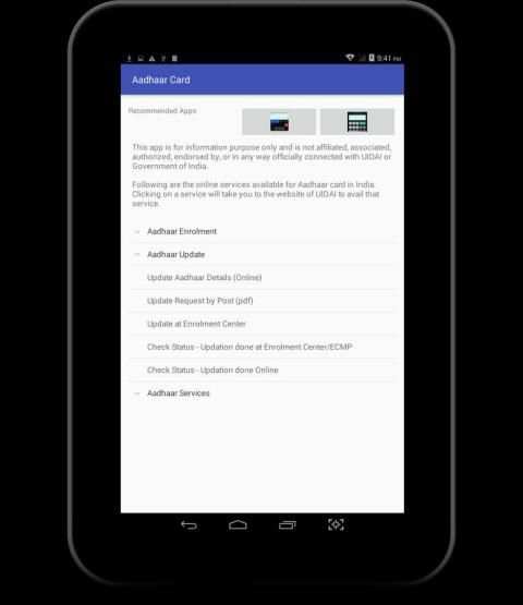 E-Aadhaar App: Aadhar card download, status & more 1 تصوير الشاشة