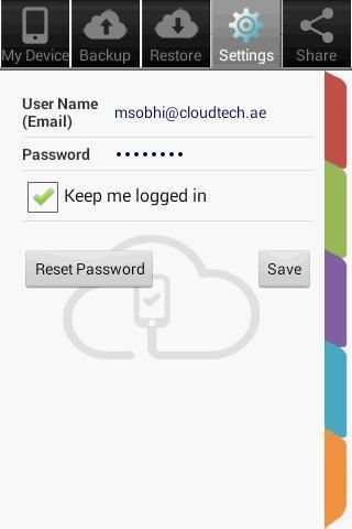 My Contacts Lite скриншот 3