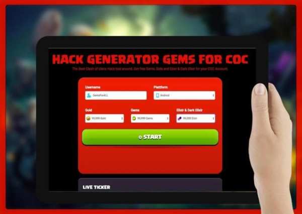 Clash Server - Gems for COC prank! screenshot 1
