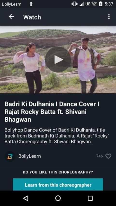 BollyLearn 1 تصوير الشاشة