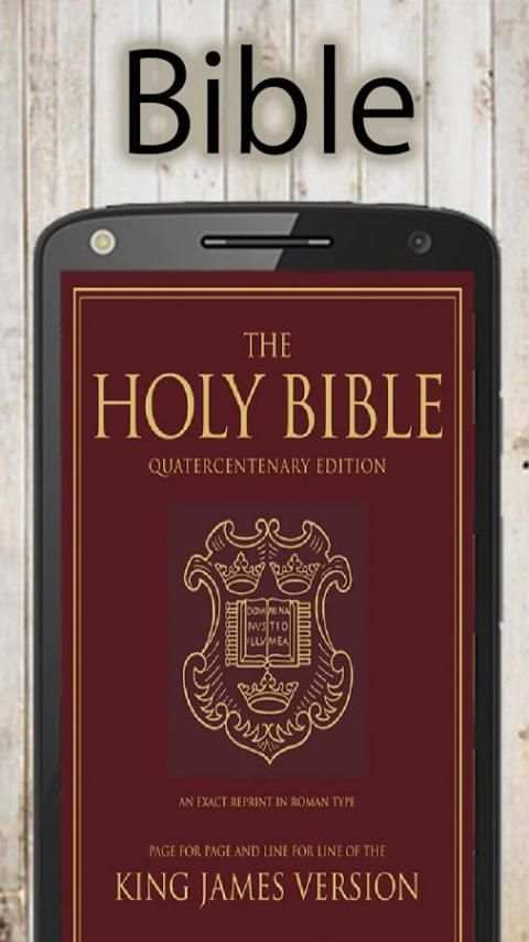 Audio Bible Free KJV 2 تصوير الشاشة