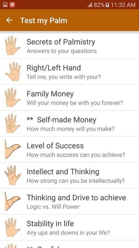 Kundli Software Astrology Pro स्क्रीनशॉट 7