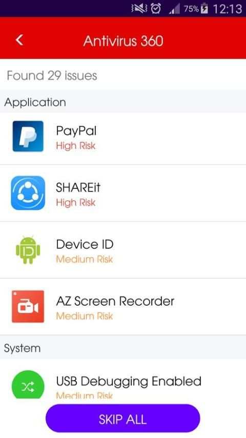 360 Antivirus Security 2017 screenshot 3