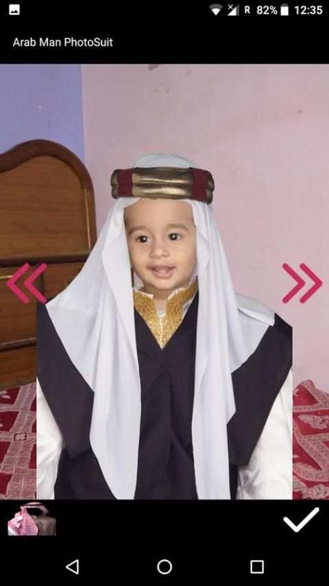 Arab Man PhotoSuit скриншот 1