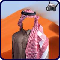 Arab Man PhotoSuit on 9Apps