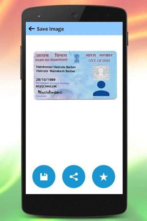 Fake Pan Card Maker : Fake ID Card Generator screenshot 3