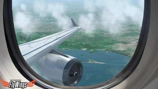 Weather Flight Sim Viewer скриншот 12
