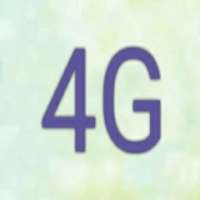 4G browser in Pakistan