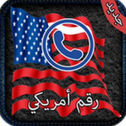 واتس اب على رقم امريكي icon