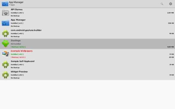 App Manager screenshot 5