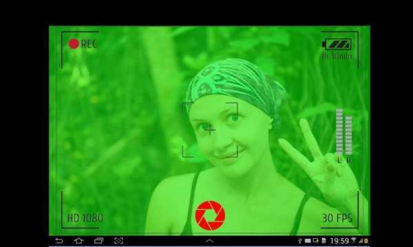 Night Camera Vision (New Version) screenshot 3