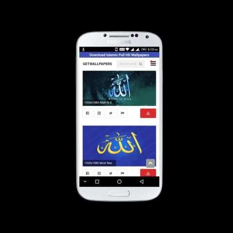Islamic Wallpapers - Free Download Full HD screenshot 1