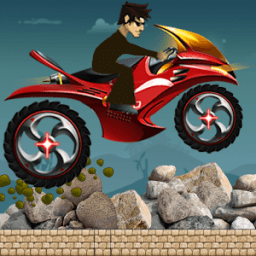 ikon Drag Racing Bike