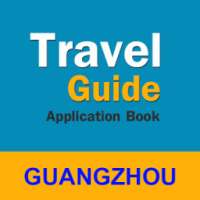 Guangzhou Travel Guide