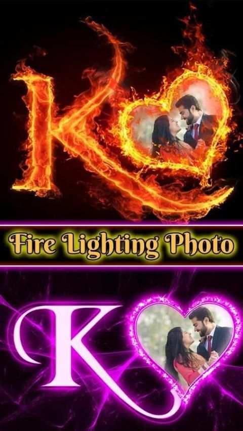 Fire Lighting Text Photo Editor screenshot 7