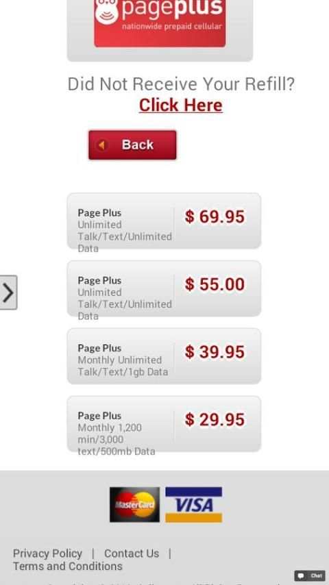 Prepaid Minutes скриншот 6