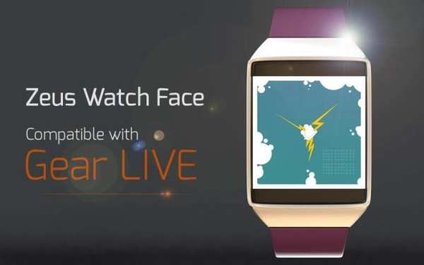 Zeus Watch Face screenshot 4