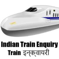 Indian Train Status Enquiry IRCTC