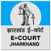 Jharkhand Ecourt