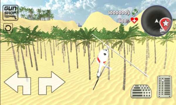 Crime City Game - Cars Fly 3 تصوير الشاشة