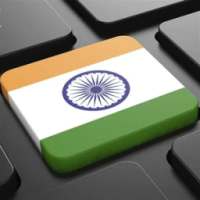 Digital India Browser