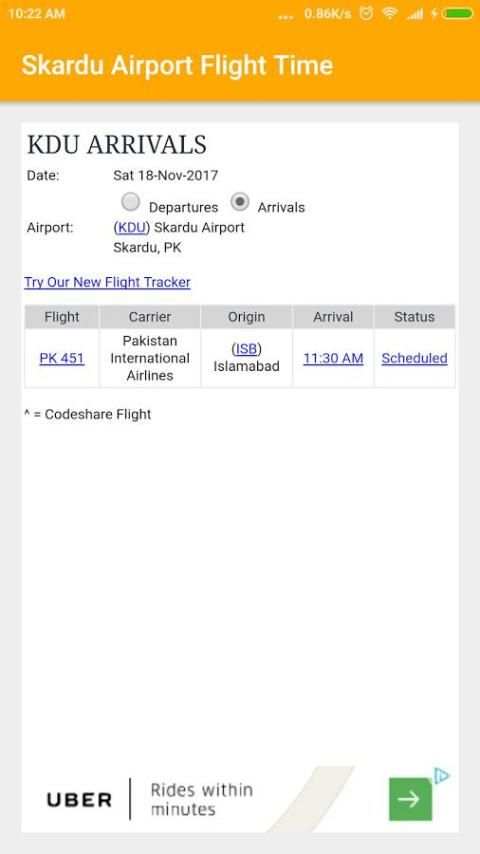Skardu Airport Flight Time скриншот 1