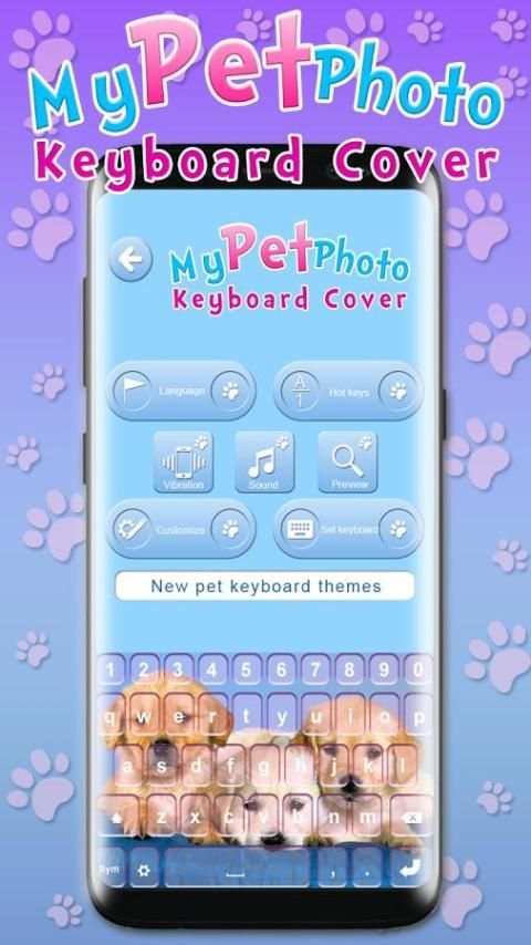 My Pet Photo Keyboard Cover 1 تصوير الشاشة