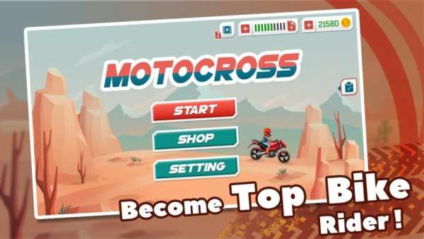 MX Motocross Racing screenshot 5