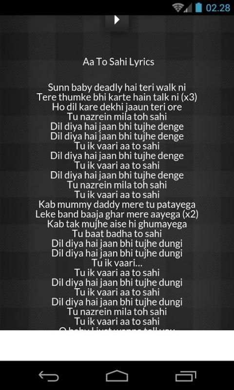 All Songs Of Judwaa 2 Best Music 2 تصوير الشاشة