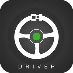 NurideDriver