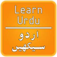 Urdu Language Learning App - Learn Urdu on 9Apps