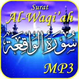 Surat Al Waqiah mp3 icon