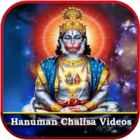 HD Hanuman Chalisa APK Download 2023 - Free - 9Apps