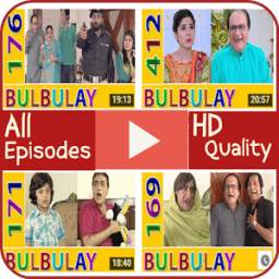 Pak Drama Live : PAK BULBULY