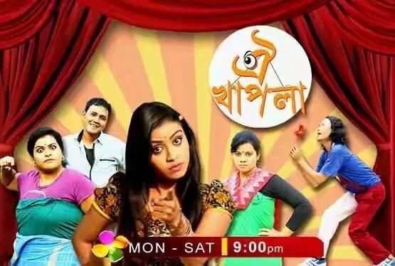 Assamese Tv Serials скриншот 3