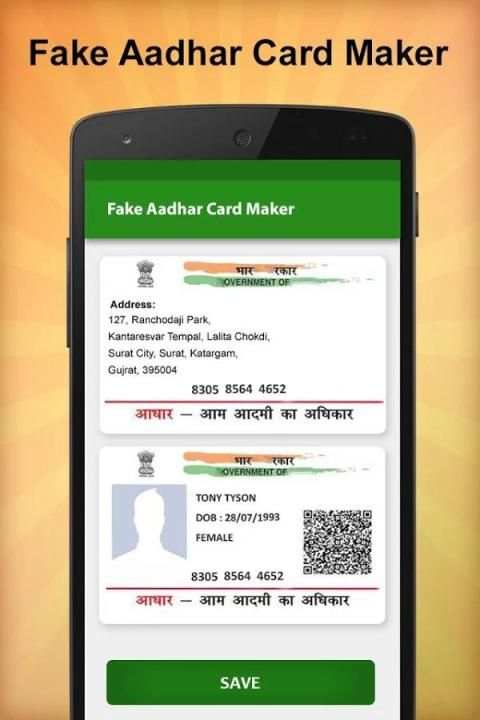 Fake Aadhar Card Maker स्क्रीनशॉट 1