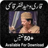 Qari Waheed Zafar Qasmi Naats on 9Apps